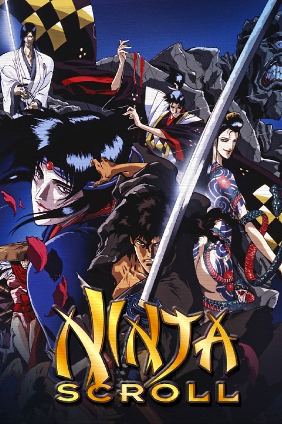 ninja_scroll_dvd_cover_by_mdtartist83-d8