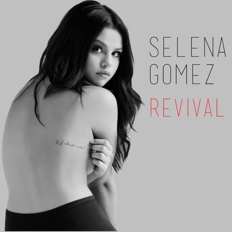 Selena Gomez Revival Fan Cd Cover by Josefina12345 on DeviantArt
