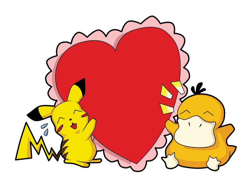 [Image: pokemon_valentines_by_vlcmdude.png]