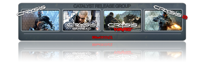 Crysis Anthology   -  10