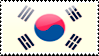 South Korea Flag Stamp by xxstamps