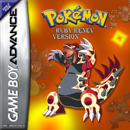 Pokemon Ruby Renev (v1.4.3)