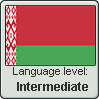 Belarusian language level INTERMEDIATE by animeXcaso